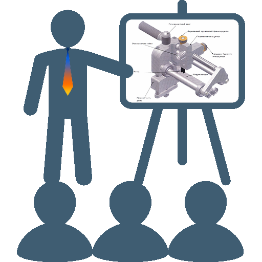 иконка обучение семинары
